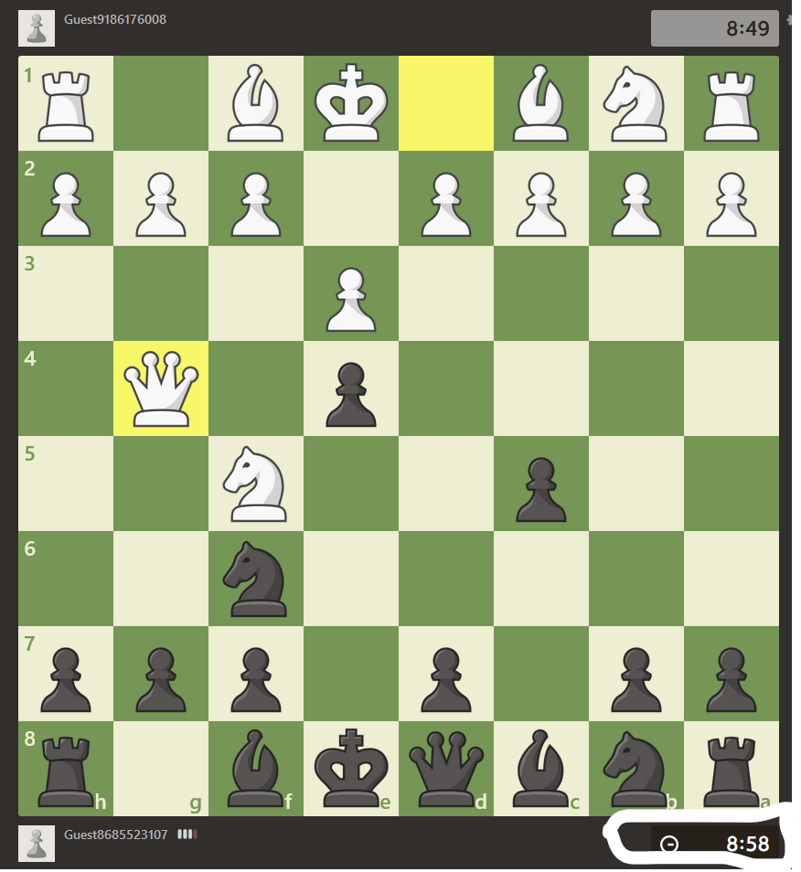 chess.com 사용법 9