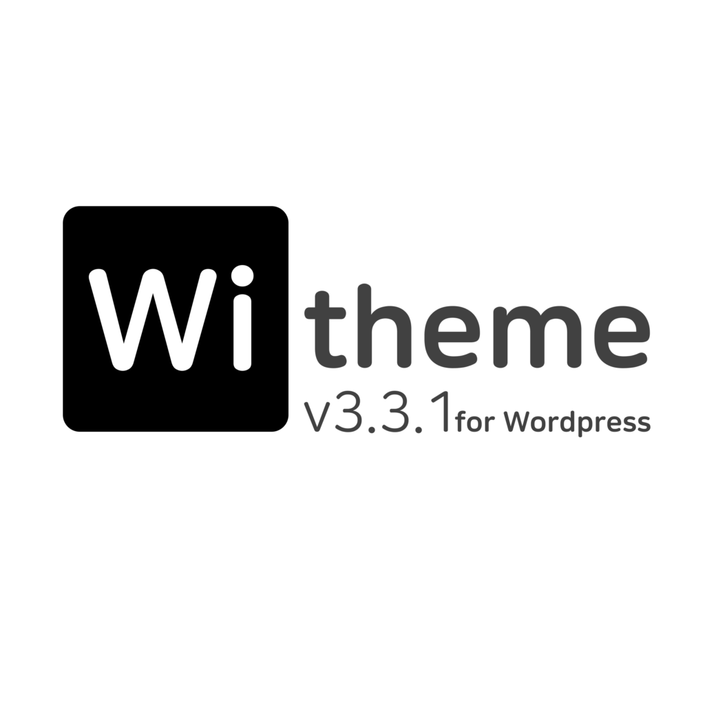 wi theme 3.3.1 업데이트 3