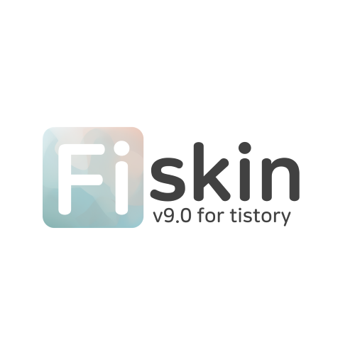 Fi스킨 V9.0 업데이트 [디자인, 보안패치] 1