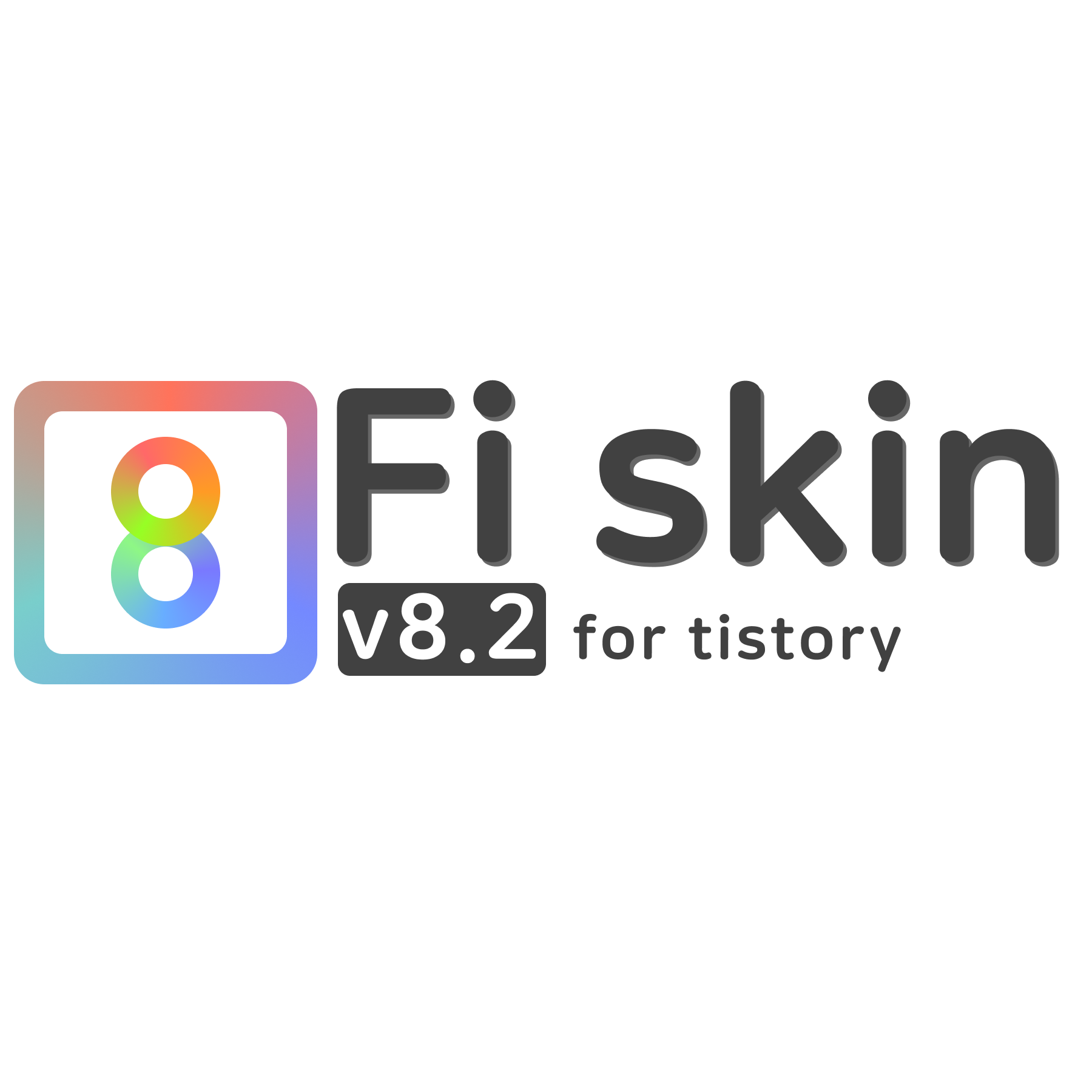 Fi스킨 V8.2 업데이트 [댓글 디자인 개선] 5